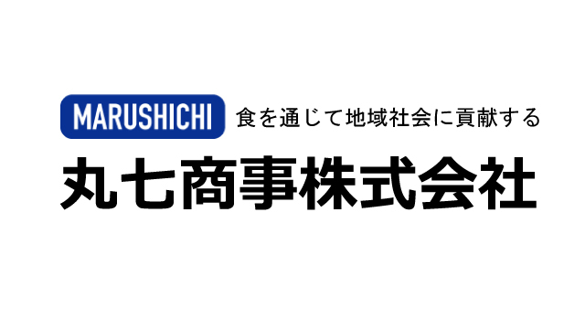 丸七商事株式会社 スマイルパートナー新規契約締結のお知らせ