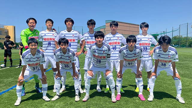 U-18・高円宮杯 JFA U-18 サッカーリーグ 2024　新潟県1部 第4節 試合結果