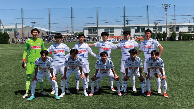 U-18・高円宮杯JFA U-18 サッカープリンスリーグ2024 北信越 第5節 試合結果