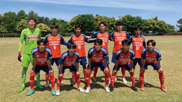 U-18・高円宮杯JFA U-18 サッカープリンスリーグ2024 北信越 第6節 試合結果