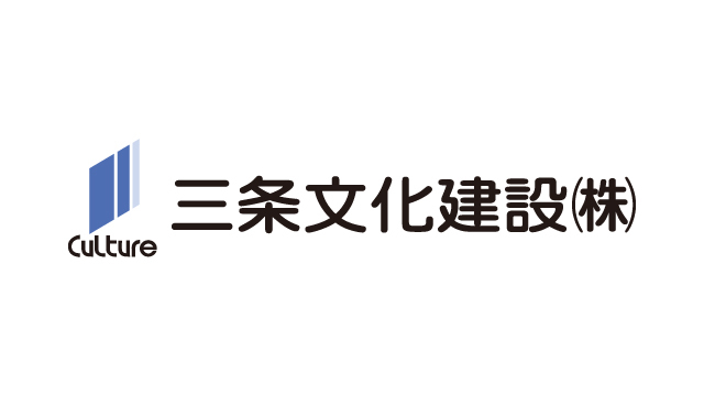 三条文化建設株式会社 スマイルパートナー新規契約締結のお知らせ