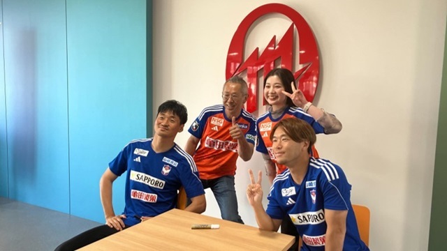 【フォト日記】長岡地区後援会イベントを開催！