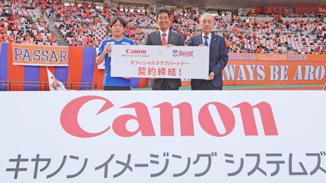 【フォト日記】ともに「新潟から世界へ」―キヤノンイメージングシステムズ株式会社との契約締結記者会見を開きました
