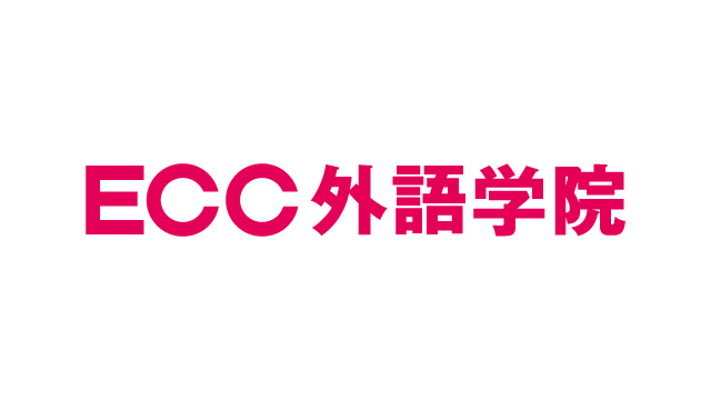 株式会社ECC オフィシャルサプライヤー新規契約締結のお知らせ