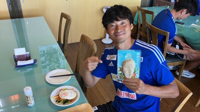 亀田製菓グループ「マイセンファインフード」より「植物生まれのグリーンチキン」をご提供いただきました