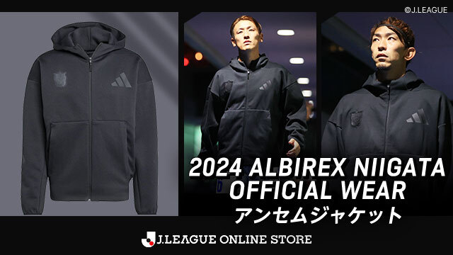 数量限定】10月26日（土）オフィシャルアンセムジャケットを販売  