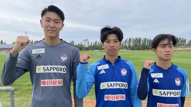 【ロコテレ配信】アルビレックス新潟アカデミー特集！「あるあるアルビ」11月放送のお知らせ