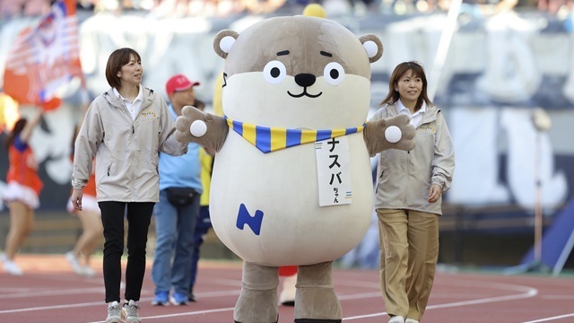 【11月30日（土）G大阪戦】運転適性診断にチャレンジ！「自動車事故対策の専門機関“ナスバ”」