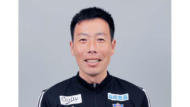 アルビレックス新潟U-18 北川 孝仁 GKコーチ退任のお知らせ