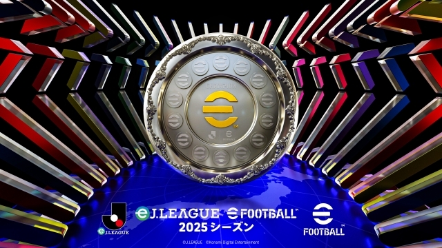 【5月11日（日）浦和戦】「eＪリーグ eFootball™ 2025シーズン」新潟代表壮行会を開催！