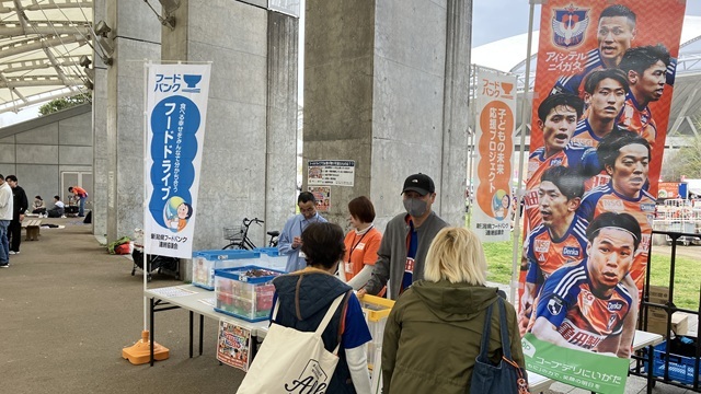 4月の寄付総重量は273.9kg！【“ニイガタガミカタ”プロジェクト「フードドライブ」】