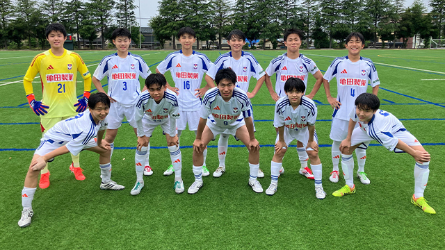 U-15・高円宮杯JFA U-15 サッカーリーグ2025 第17回北信越リーグ 第11節 試合結果