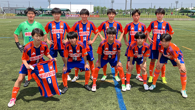 U-15・高円宮杯JFA U-15 サッカーリーグ2025 第17回北信越リーグ 第12節 試合結果