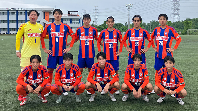 U-18・高円宮杯JFA U-18 サッカーリーグ2025 新潟県リーグ　N2A前期 第7節 試合結果