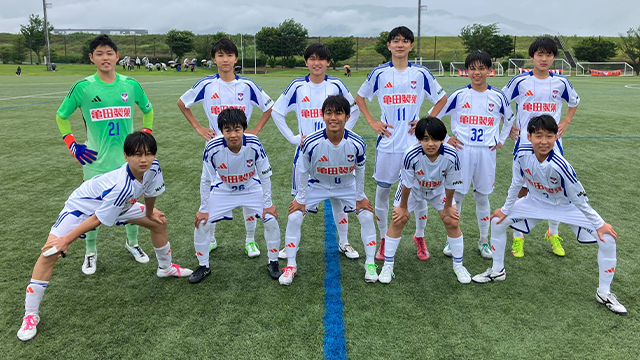 U-15・高円宮杯JFA U-15 サッカーリーグ2025 第17回北信越リーグ 第13節 試合結果