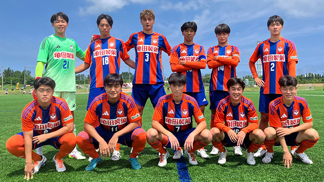 U-18・高円宮杯JFA U-18 サッカープリンスリーグ2025 北信越 第10節 試合結果