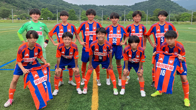 U-15・第37回北信越クラブユースサッカー選手権（U-15）大会　順位決定戦　試合結果