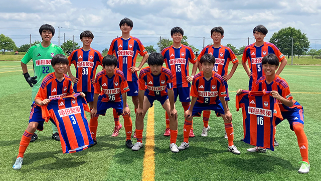 U-15・第37回北信越クラブユースサッカー選手権（U-15）大会 5位決定戦 試合結果