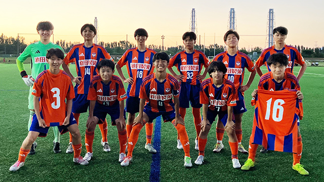 U-15・高円宮杯JFA U-15 サッカーリーグ2025 第17回北信越リーグ 第13節 試合結果