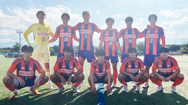 U-18・高円宮杯JFA U-18 サッカープリンスリーグ2025 北信越 第12節 試合結果