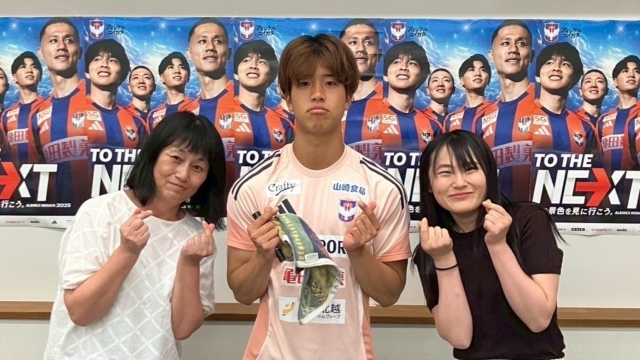 【フォト日記】長谷川元希選手が星光堂薬局（ドラッグトップス）のトークショー&サイン会に登場！サポーターとの絆を深める熱気あふれる一日