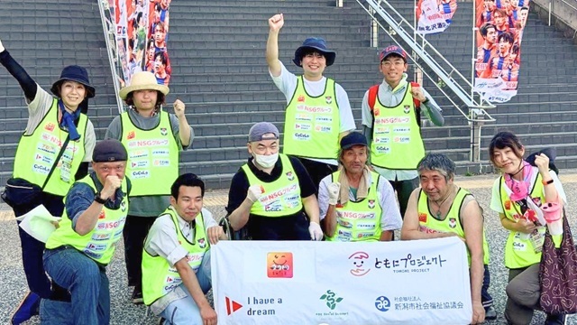 【スマイルプロジェクト】第43回 障がい者就労支援を実施