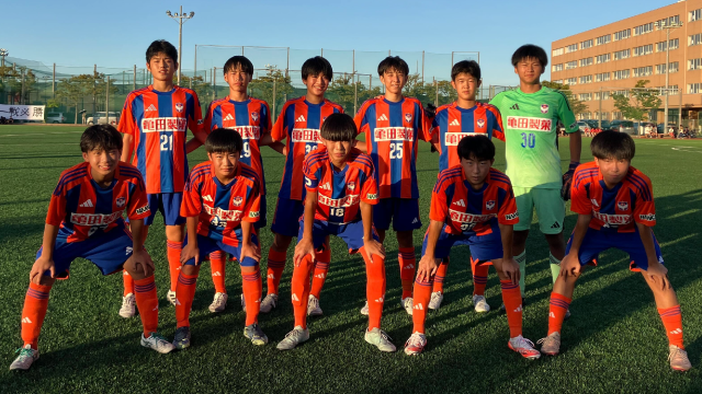 U-15・高円宮杯JFA U-15 サッカーリーグ2025 新潟県1部リーグ第12節 試合結果