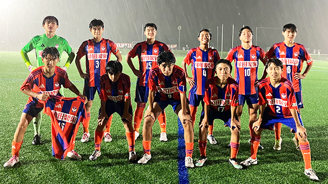 U-15・高円宮杯JFA U-15 サッカーリーグ2025 第17回北信越リーグ 第15節 試合結果