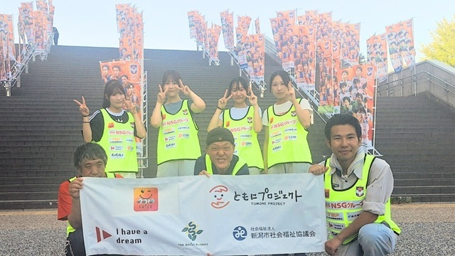 【スマイルプロジェクト】第44回 障がい者就労支援を実施