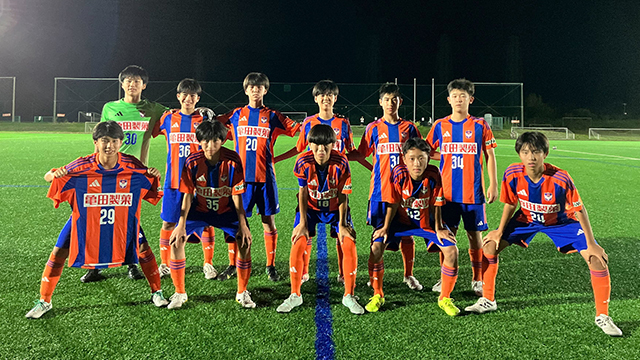 U-15・高円宮杯JFA U-15 サッカーリーグ2025 新潟県1部リーグ第13節 試合結果