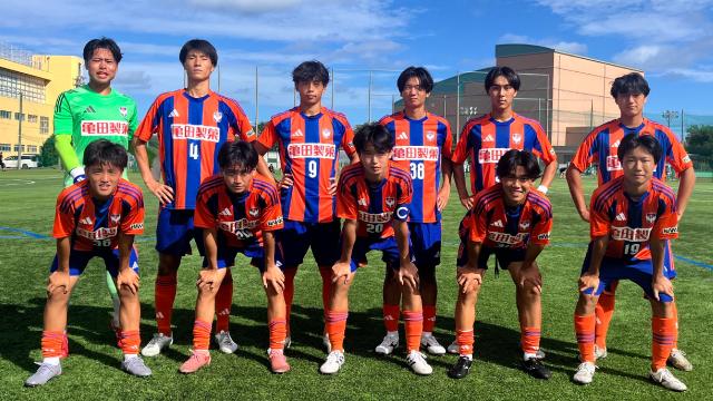 U-18・高円宮杯JFA U-18 サッカーリーグ2025 新潟県リーグ　N2A後期 第13節 試合結果