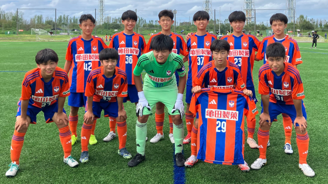 U-15・2025年度 新潟県クラブユースサッカー（U-14）新人大会 兼 2026年度 新潟県クラブユースサッカー選手権（U-15）大会　予選会 決勝トーナメント試合結果