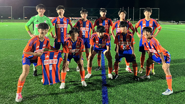 U-15・高円宮杯JFA U-15 サッカーリーグ2025 第17回北信越リーグ 第16節 試合結果