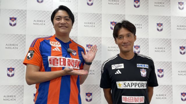 【あるあるアルビ】10月はU-18特集！首位を走るアカデミーの今に迫る！