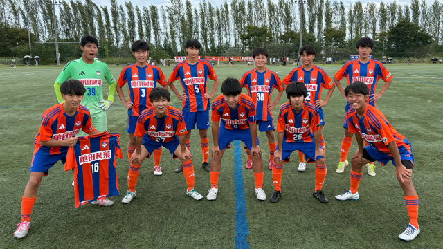 U-15・高円宮杯JFA U-15 サッカーリーグ2025 第17回北信越リーグ 第20節 試合結果