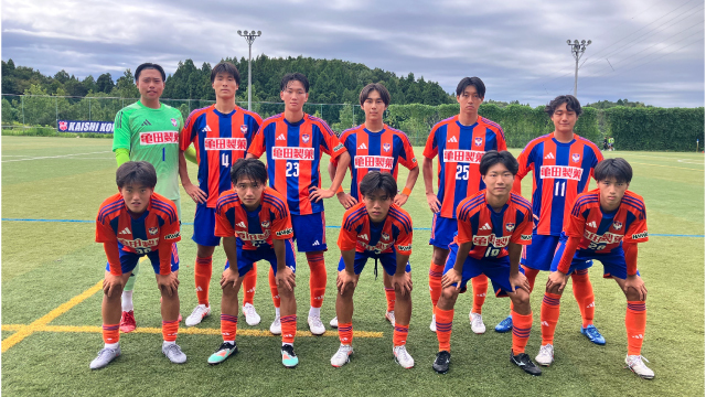 高円宮杯JFA U-18 サッカーリーグ2025 新潟県リーグ　N2順位決定戦 試合結果
