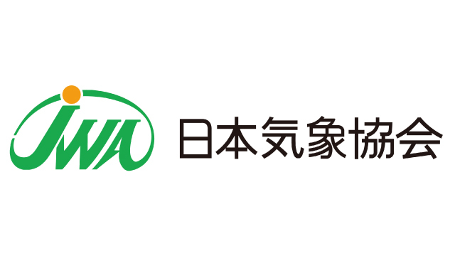 一般社団法人日本気象協会サポートカンパニー新規契約締結のお知らせ