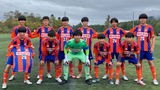 第19回北信越クラブユースサッカー新人（U-14）大会 試合結果