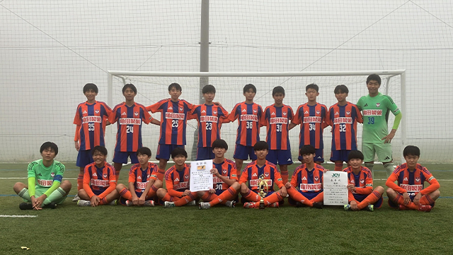 第19回北信越クラブユースサッカー新人（U-14）大会 試合結果