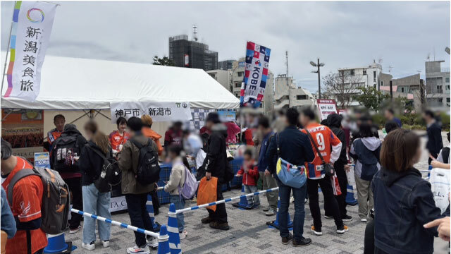 【10月26日（日）神戸戦】モーヴィも来場、神戸市×新潟市観光PRブースが登場！