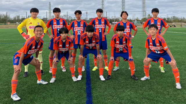 U-15・高円宮杯JFA第37回全日本U-15サッカー選手権大会 北信越大会 試合結果