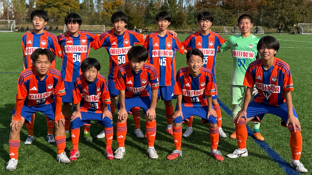 U-15・U-13・2025年度 第14回新潟県クラブユースサッカー（U-13）大会 予選リーグ 試合結果