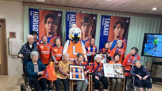 【スマイルプロジェクト】社会福祉法人愛宕福祉会「グループホームきざき」でパブリックビューイングを開催！