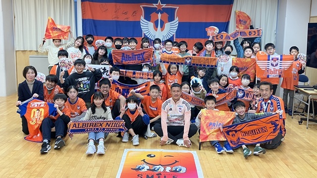 【スマイルプロジェクト】小野裕二選手が新潟市立笹口小学校を訪問