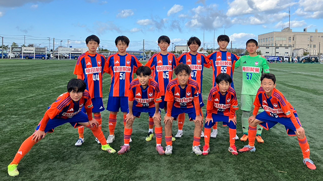 U-13・2025年度 第14回新潟県クラブユースサッカー（U-13）大会 決勝トーナメント1回戦 試合結果
