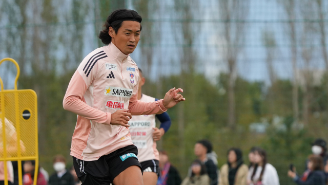 トップチーム トレーニング一般公開のご案内