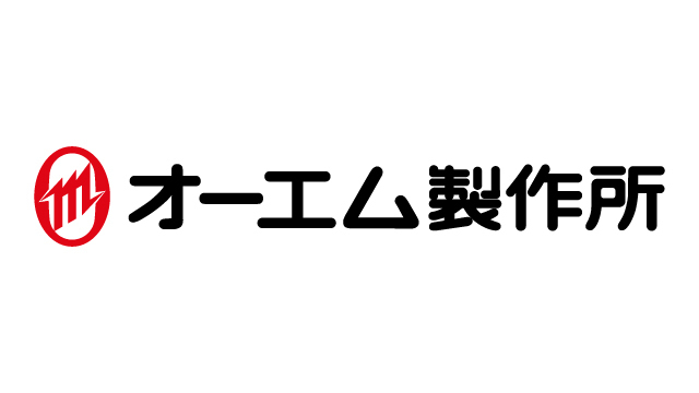 株式会社オーエム製作所　オフィシャルクラブパートナー契約締結（継続）のお知らせ