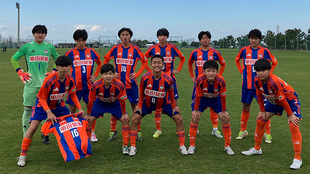 U-15・高円宮杯JFA第37回全日本U-15サッカー選手権大会 試合結果