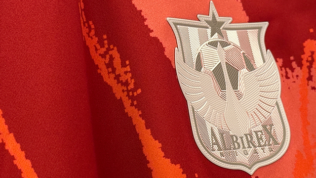 明治安田Ｊ２・Ｊ３百年構想リーグ WEST-Aグループ 第16節 試合日程決定のお知らせ