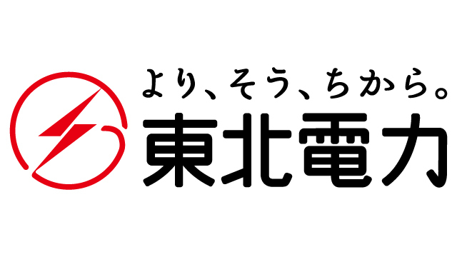 東北電力株式会社 アドボードパートナー契約締結（継続）のお知らせ